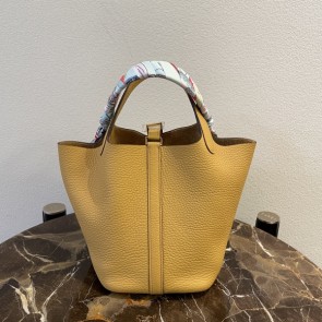 실사 [에르메스] HERMES PICOTINE Jaune Ambre 피코탄 존 엠브레 18cm