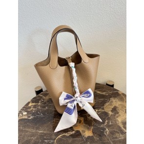 실사 [에르메스] HERMES PICOTINE Chai 피코탄 차이 18cm